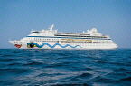 Aidavita / Foto: AIDA Cruises
