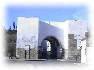 Arco do Repouso
