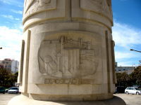 Teilansicht des Dekmals